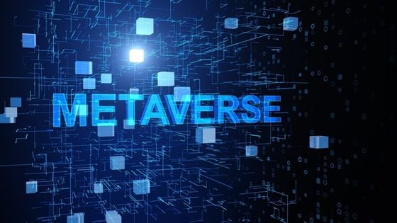 Why the Metaverse Will Be Important for Video Marketing?